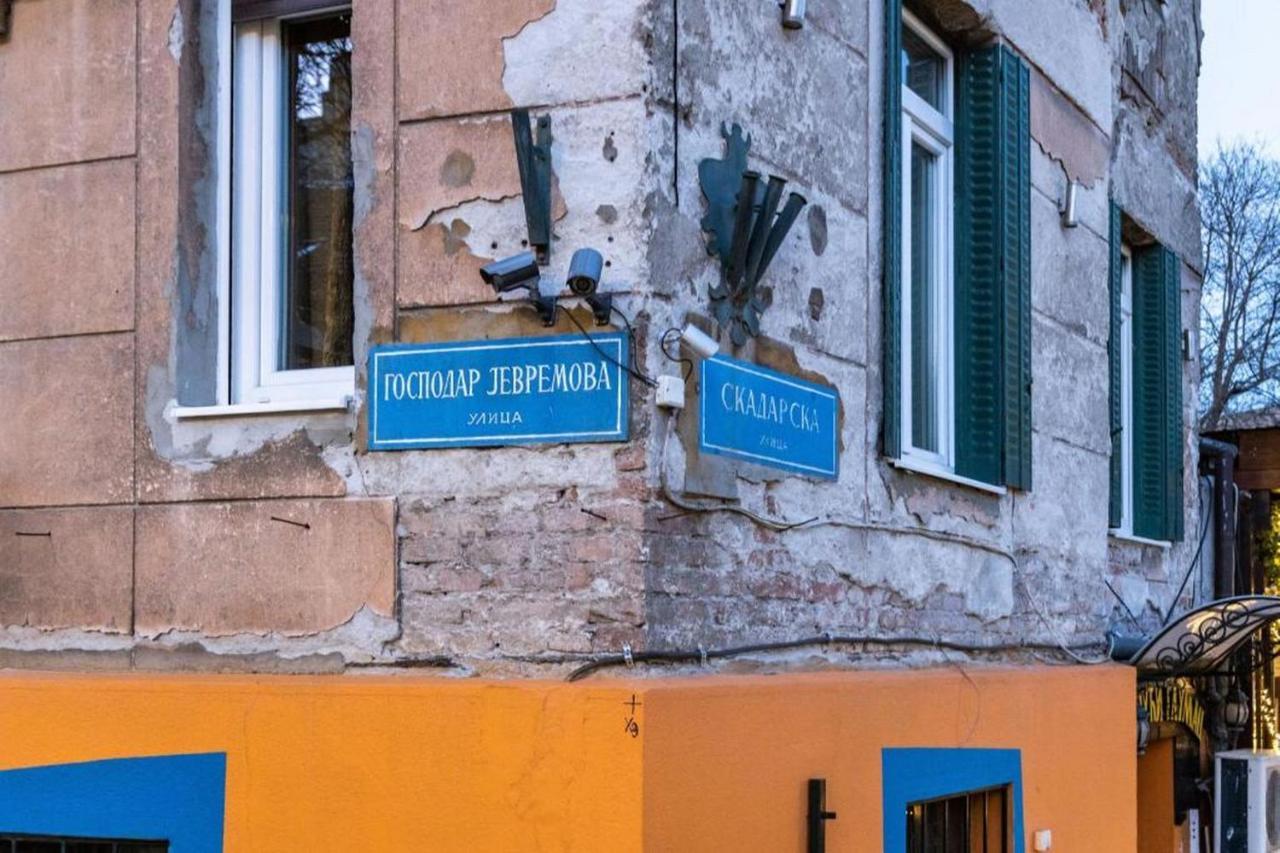 Boutique Hotel Travelling Actor - Skadarlija Beograd Eksteriør bilde